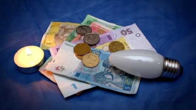 Украинцы заплатят за коммуналку на 90 млрд гривен больше из-за роста тарифов