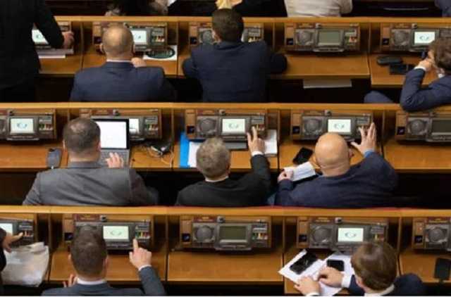 Допрацювалися: У 2020 році голосами монобільшості Зеленського ухвалено лише 16% законів