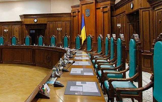 КСУ відкрив провадження щодо укрупнення районів