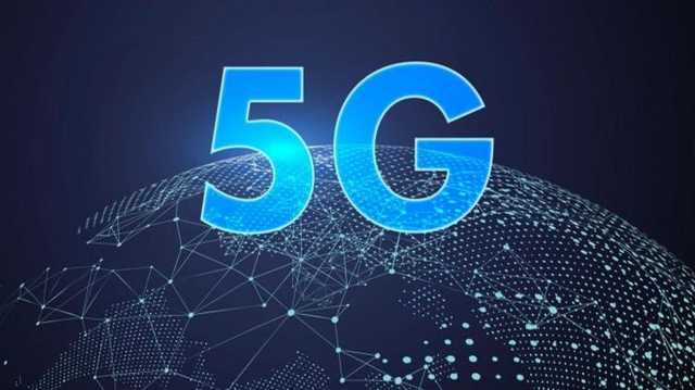    5G  .      