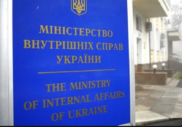 В уряді планують виділити кошти МВС на вакцинацію від COVID-19