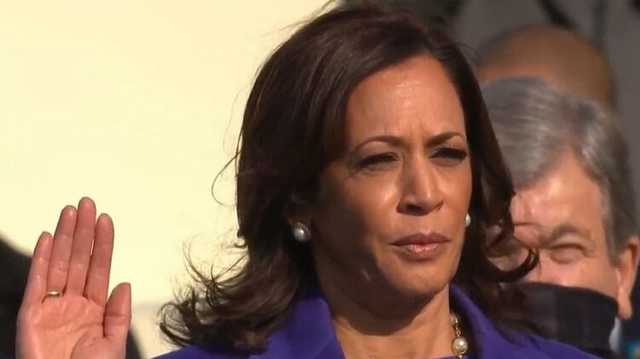 Камала Харрис стала вице-президентом США