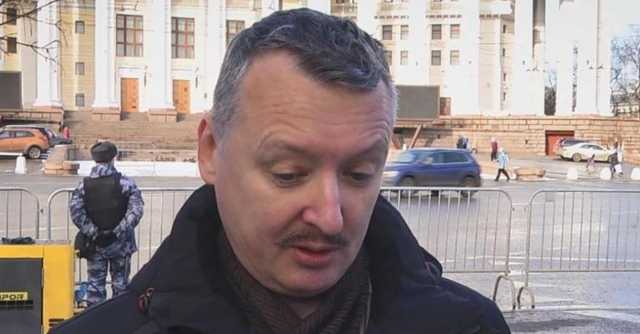 Гиркин оценил идею Пушилина о новом «референдуме» в «ДНР»