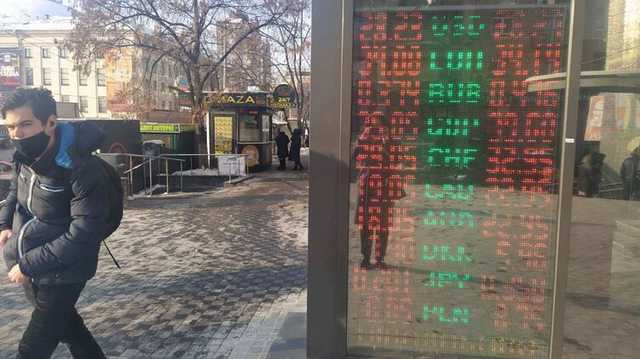 Курс доллара взлетел вверх после сокращения продаж иностранцев