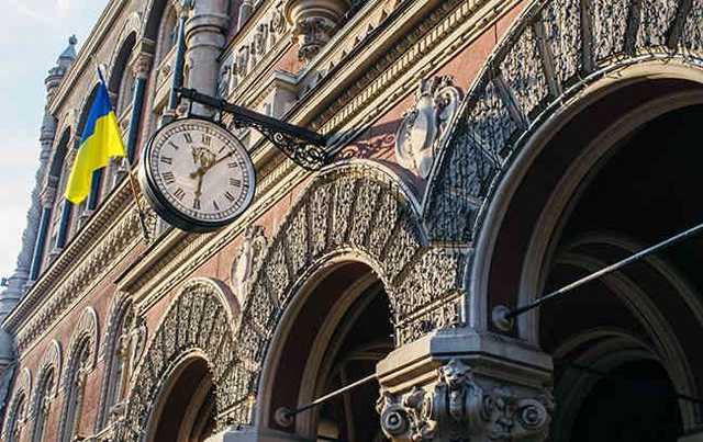 Нацбанк погіршив прогноз інфляції на 2021 рік