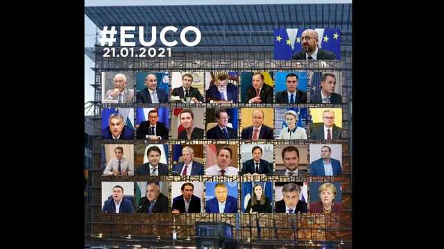 Страны Евросоюза договорились о взаимном признании результатов тестов на коронавирус