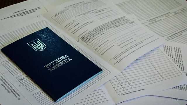 В Украине ужесточили штрафы за нарушение законодательства о труде