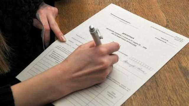 Налоговики разъяснили, когда и кому не обязательно подавать декларацию об имуществе