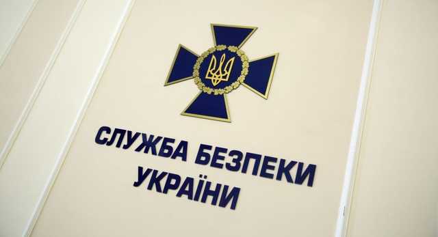 СБУ о задержании Расюка: Предотвращено убийство сотрудника спецслужбы
