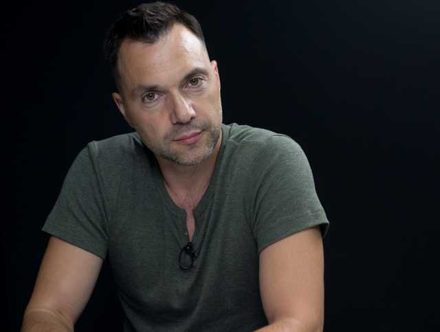 Арестович заганяє Україну в російську пастку