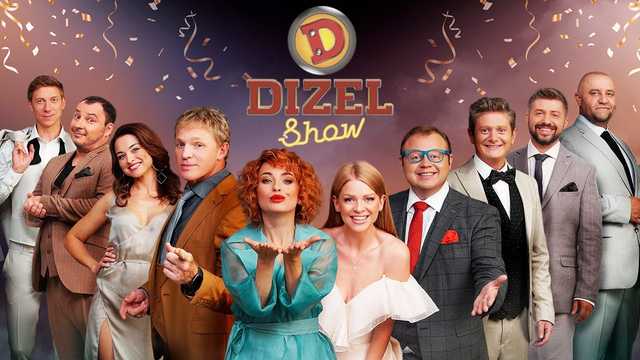 Дизель-шоу «перекочевало» на российский телеканал: уже подписан контракт