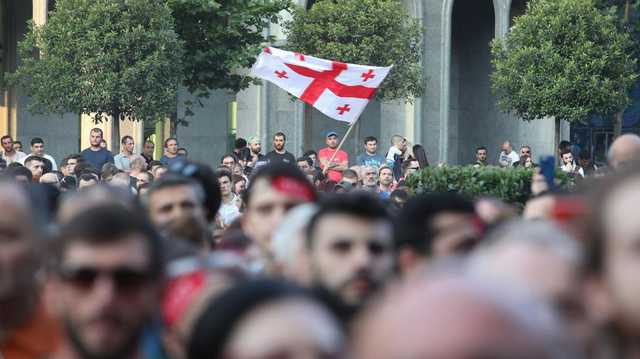 В столице Грузии проходит протестная акция