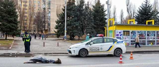 В Днепре Lexus сбил женщину в ее День рождения