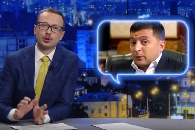 Зеленський ховає голову у пісок, – Майкл Щур