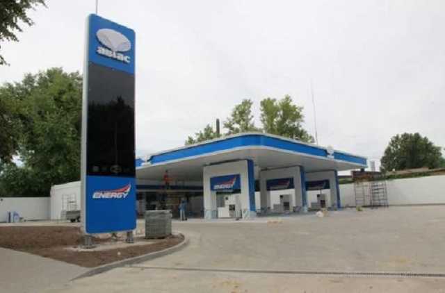 Приватбанк выиграл дело по 250 АЗС у структур Коломойского