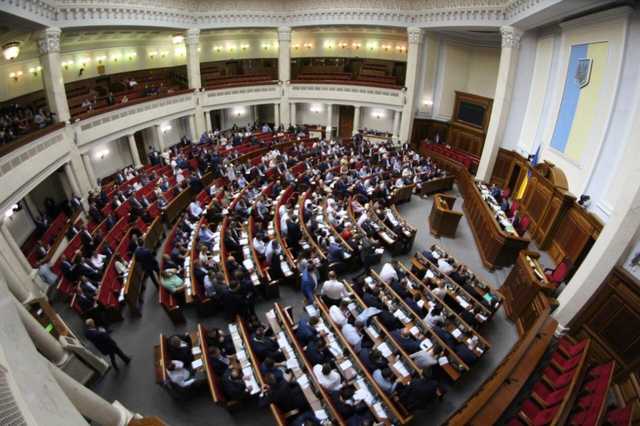 Бути референдуму чи ні: у Раді фінальне голосування за законопроект