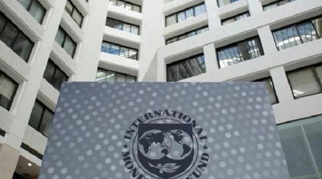 МВФ улучшил прогноз по мировой экономике