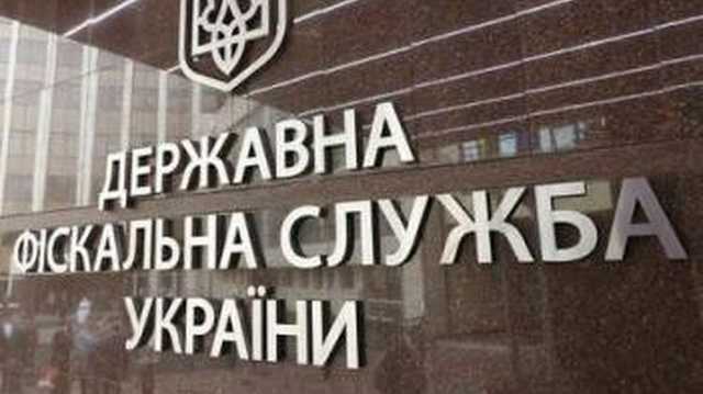 С 1 января в Украине добавлены новые условия для начисления пени