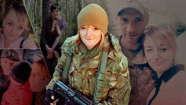 Справа Фортуни: "Її хочуть примусити дати неправдиві свідчення проти більш відомих добровольців"