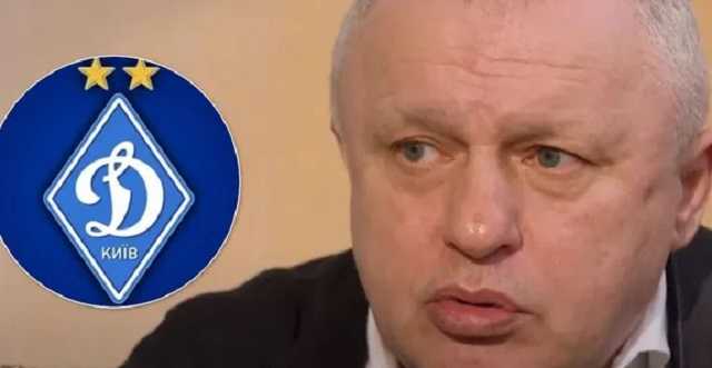 Игорь Суркис назвал предателем бывшего тренера "Динамо"