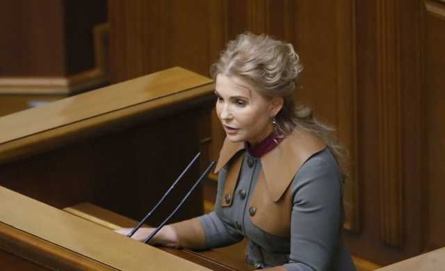 Тимошенко инициировала 5 вопросов на референдум