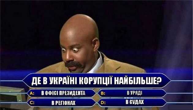 Юлия Самаева: “Хана, братва!”