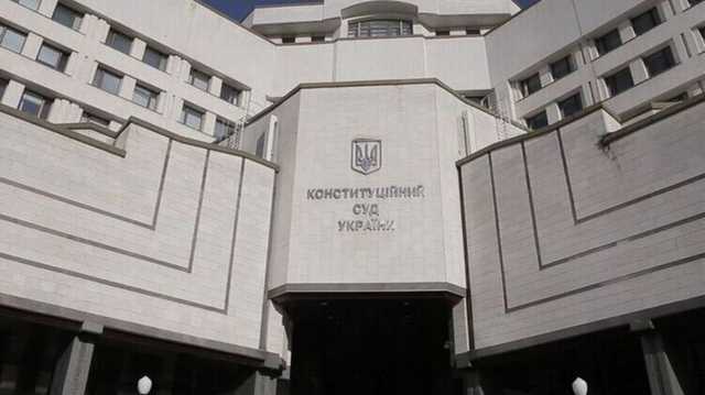 Конституционный суд открыл дело о законности карантина по представлению омбудсмена Денисовой