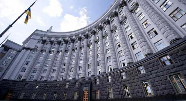 Кабмин выделил 879 млн грн на выплаты чиновникам ликвидированных районов