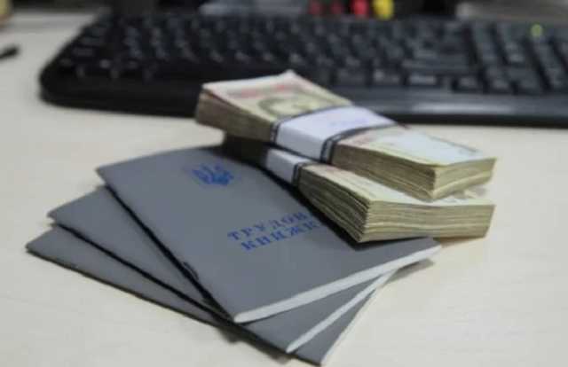 В Украине захотели ввести новые трудовые штрафы