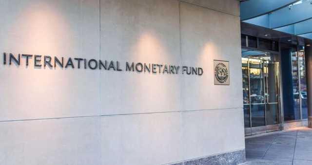 Денег от МВФ не будет до апреля: транш отложили