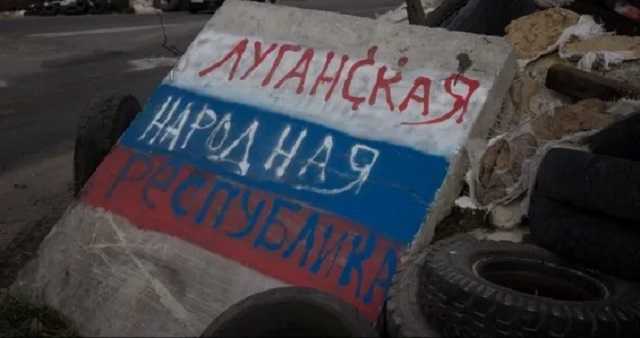 СМИ назвали сумму, потраченную Россией на поддержку "Л/ДНР"