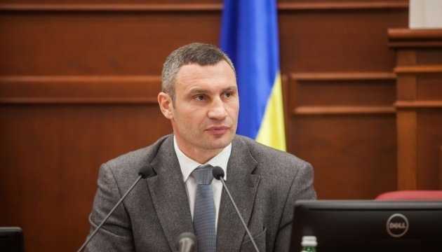 В Киеве выявили 33 частных «дома престарелых», в отношении 9 возбуждены дела