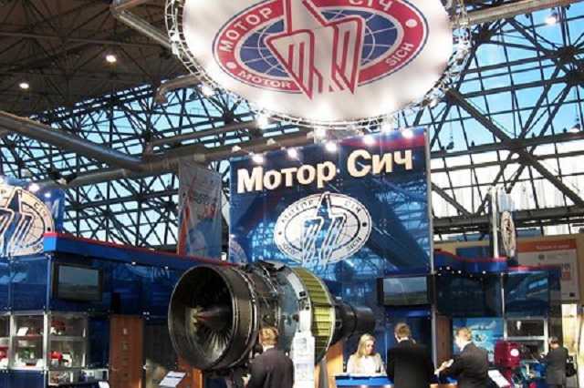 Зеленский заявил, что не считает Китай угрозой, но «Мотор Сич» не отдаст