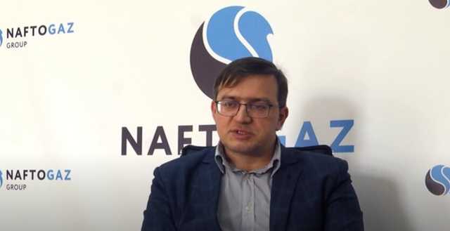 В «Нафтогазе» отреагировали на ситуацию с коэффициентами температуры