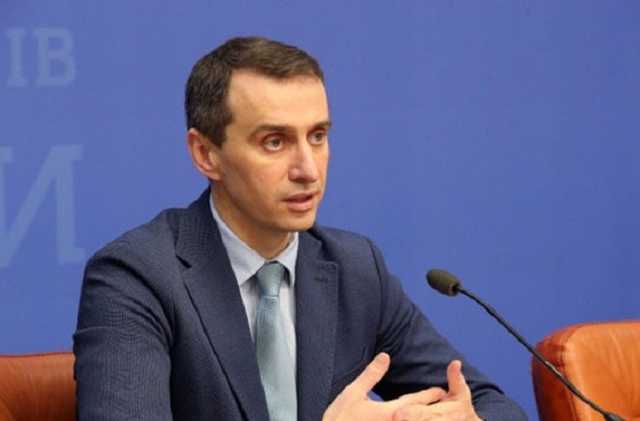 Записатись на щеплення від COVID-19 можна буде трьома способами, – МОЗ