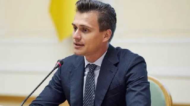 Шоумена Скичко официально представили как руководителя Черкасщины