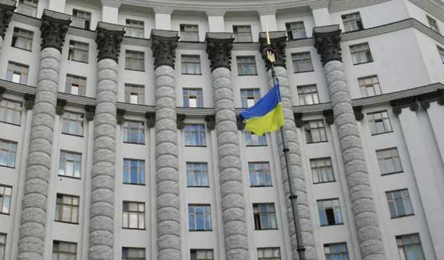 НАБУ отказалось расследовать коррупцию в Кабмине