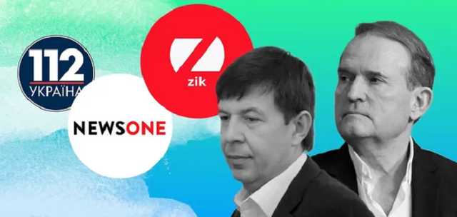 В ОПЗЖ знали о санкциях против Козака и пытались повлиять на власть, – депутат