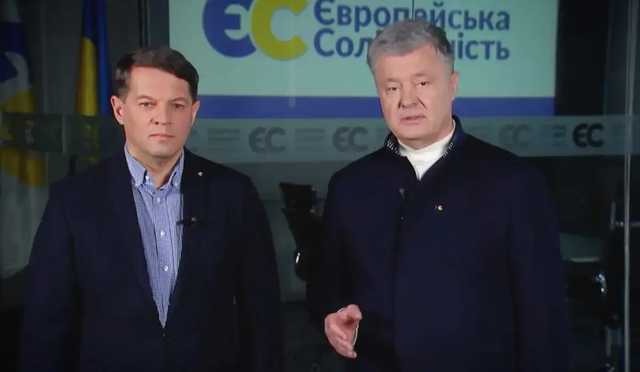 Партия Порошенко выдвигает узника Кремля Сущенко в нардепы