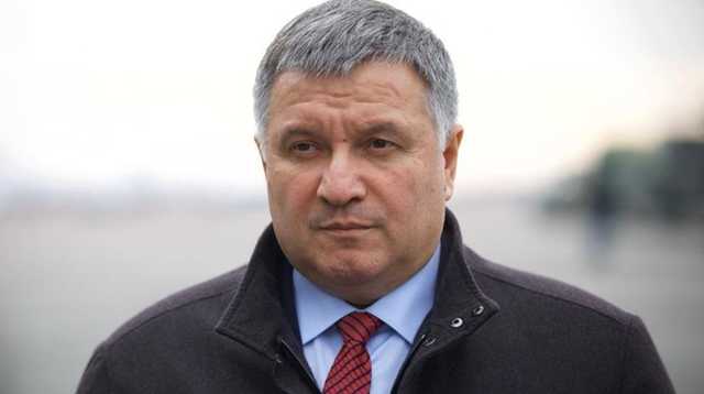 СБУ сможет предоставить документы по "каналам Медведчука" в ближайшее время, - Аваков