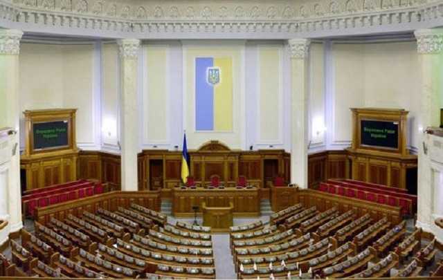 КВУ назвав головних прогульників Верховної Ради