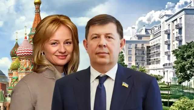 Гражданскую жену нардепа от ОПЗЖ Козака внесли в базу «Миротворца»