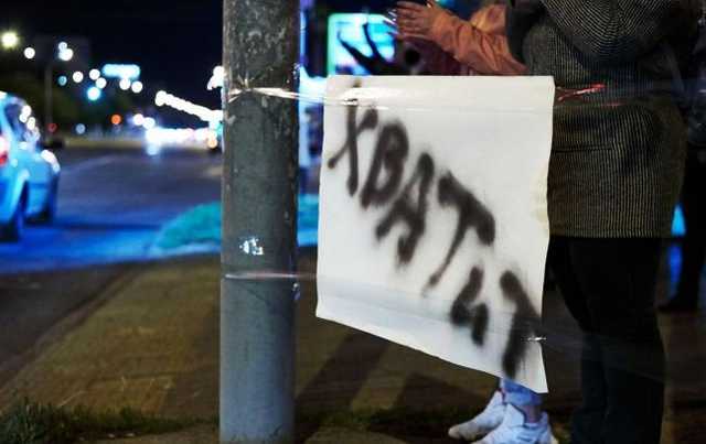 В РФ задержали 4 участников белорусских протестов. Минск добивается их экстрадиции