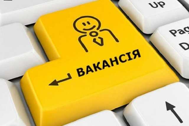 Кому в Украине платят от 140 тысяч: названы вакансии