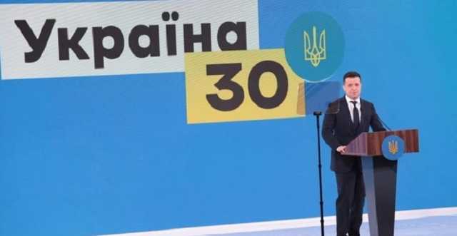 Україна буде знімати обмеження для тих, хто зробив щеплення від COVID, – Зеленський