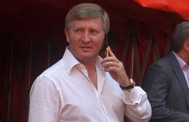 ДТЭК Ахметова возвратил шахту “Добропольеуголь” государству