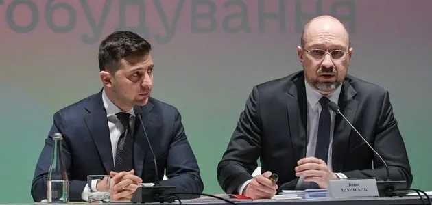 Украину хотят снова разделить на зоны: Шмыгаль озвучил детали