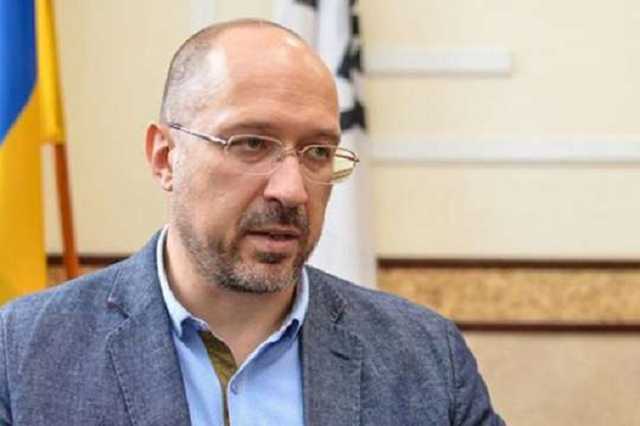 Шмыгаль сообщил украинцам о "плюсах" роста цен
