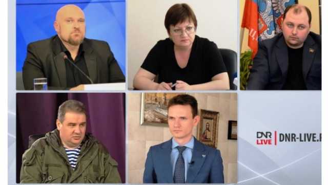 Ресурс сепаратистов рассказал, чем занимаются бывшие «топ-чиновники ДНР», сбежавшие в Россию