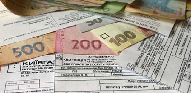 Киевлян заставят заплатить за отопление на 10% больше: названы причины